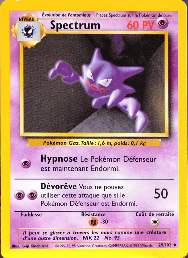 Carte Pokémon Spectrum de l'extension Set de Base