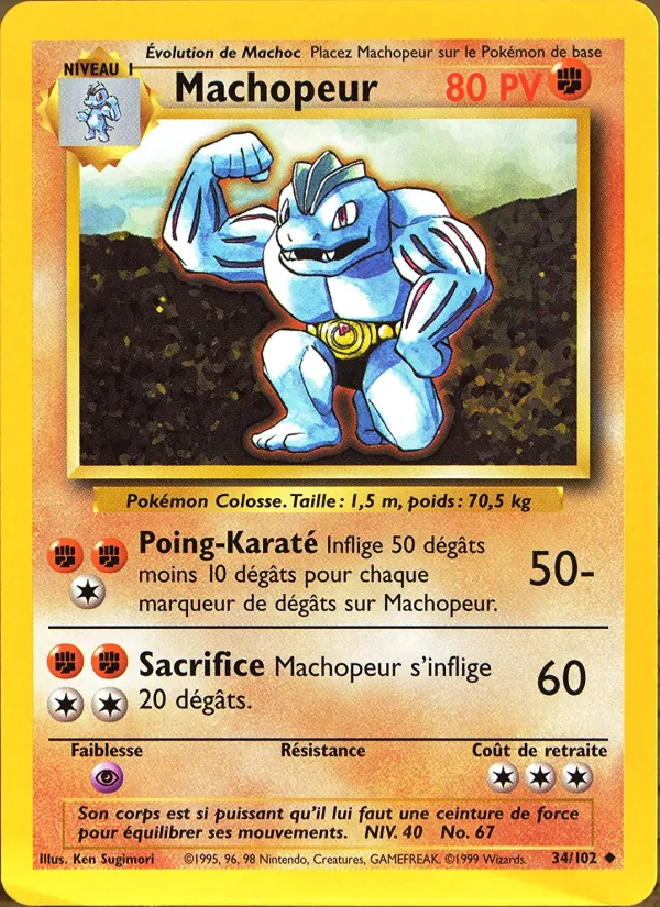 Carte Pokémon Machopeur de l'extension Set de Base