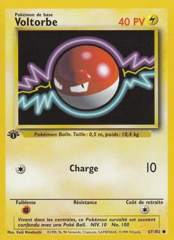 Carte Pokémon Voltorbe de l'extension Set de Base