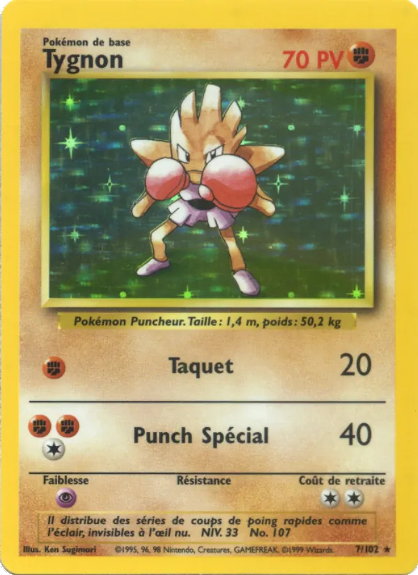 Carte Pokémon Tygnon de l'extension Set de Base