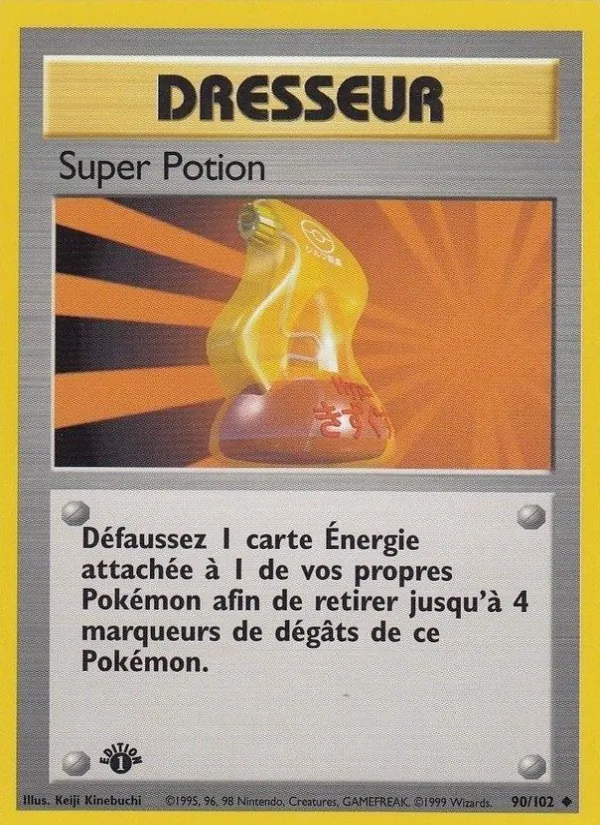 Carte Pokémon Super Potion de l'extension Set de Base