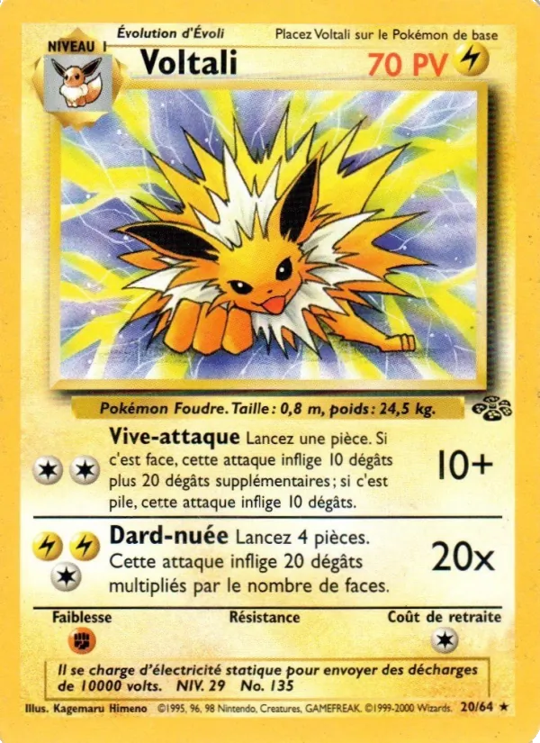 Carte Pokémon Voltali de l'extension Jungle
