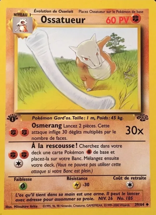Carte Pokémon Ossatueur de l'extension Jungle