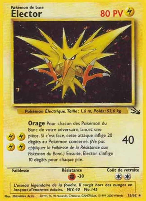 Carte Pokémon Élector de l'extension Fossile
