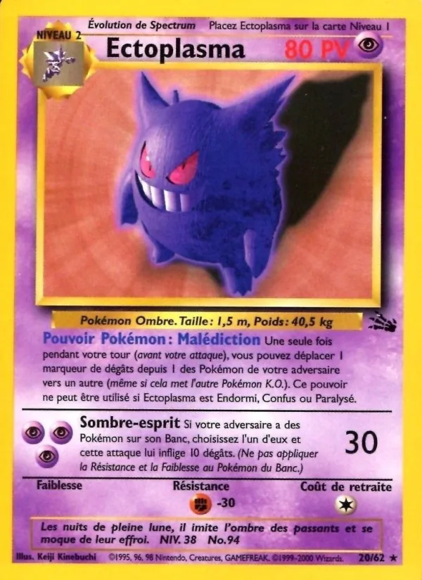 Carte Pokémon Ectoplasma de l'extension Fossile