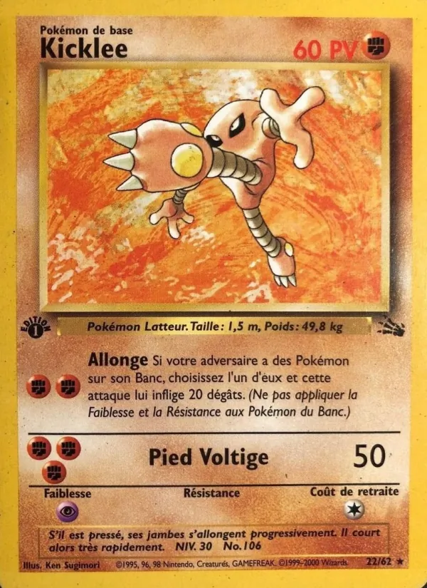 Carte Pokémon Kicklee de l'extension Fossile