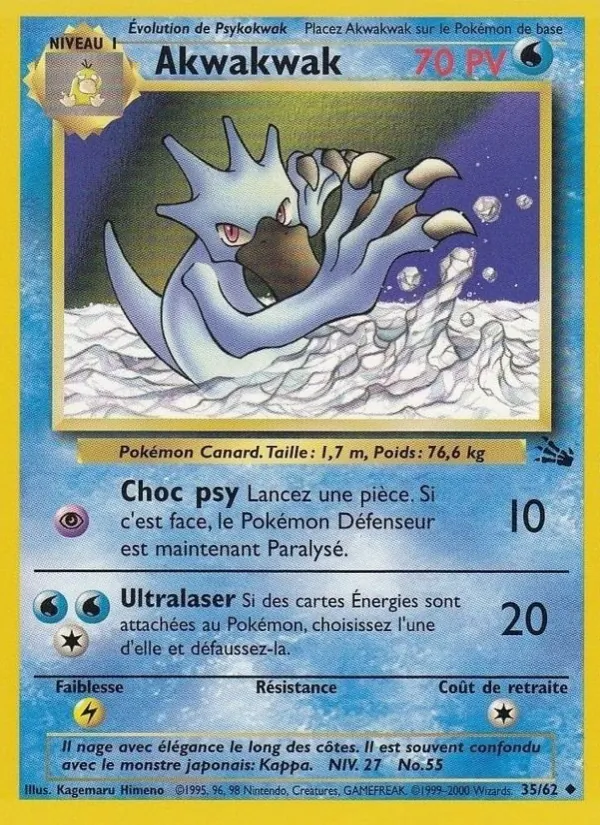 Carte Pokémon Akwakwak de l'extension Fossile