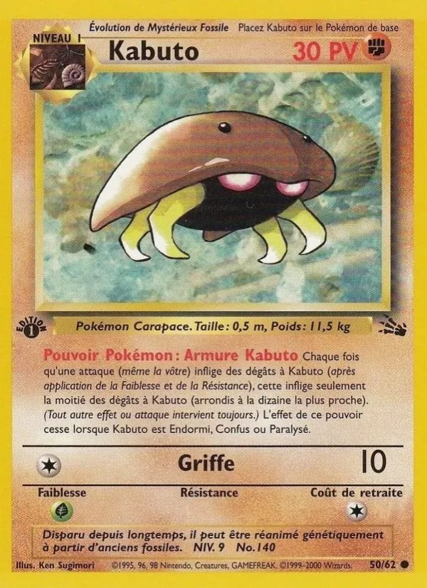 Carte Pokémon Kabuto de l'extension Fossile