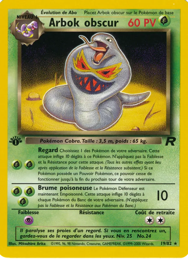 Carte Pokémon Arbok obscur de l'extension Team Rocket