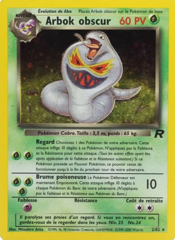 Carte Pokémon Arbok obscur de l'extension Team Rocket