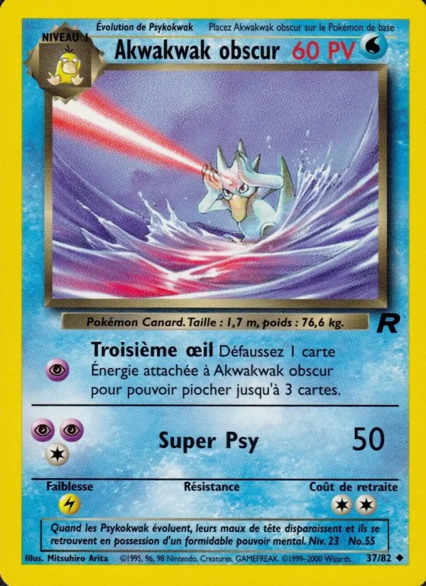 Carte Pokémon Akwakwak obscur de l'extension Team Rocket
