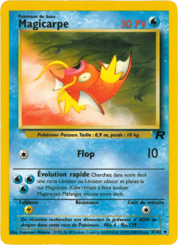 Carte Pokémon Magicarpe de l'extension Team Rocket