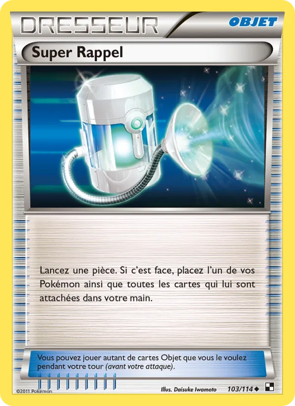 Carte Pokémon Super Rappel de l'extension Noir & Blanc