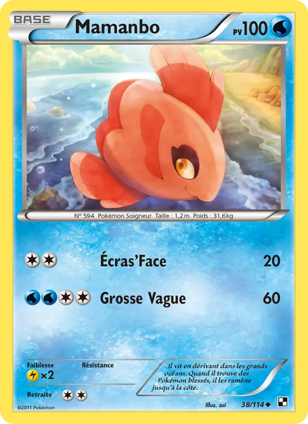 Carte Pokémon Mamanbo de l'extension Noir & Blanc