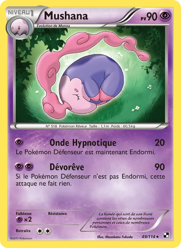 Carte Pokémon Mushana de l'extension Noir & Blanc