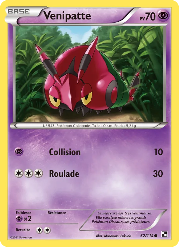 Carte Pokémon Venipatte de l'extension Noir & Blanc