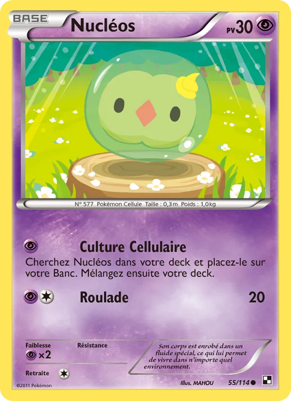 Carte Pokémon Nucléos de l'extension Noir & Blanc