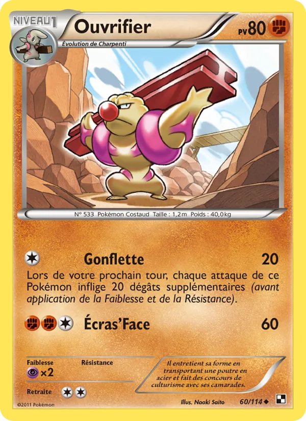 Carte Pokémon Ouvrifier de l'extension Noir & Blanc