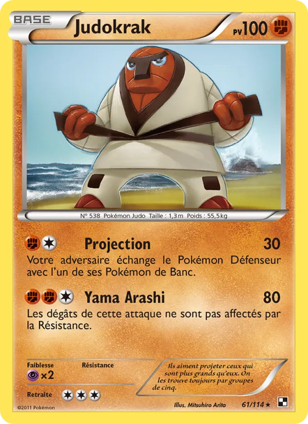 Carte Pokémon Judokrak de l'extension Noir & Blanc