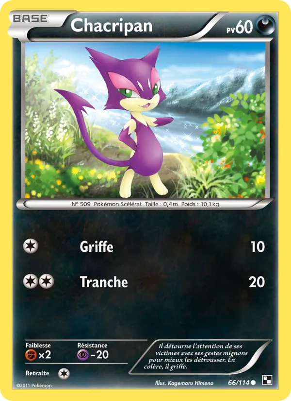 Carte Pokémon Chacripan de l'extension Noir & Blanc