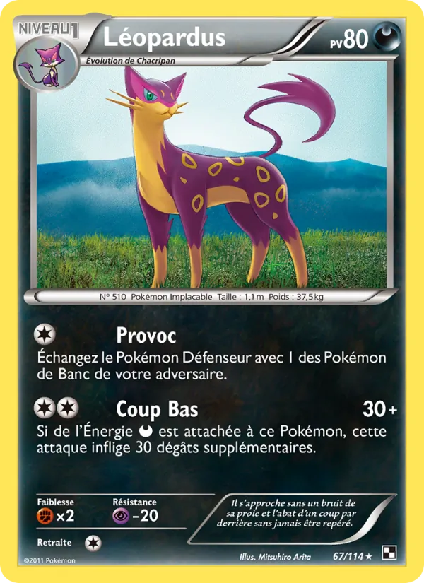 Carte Pokémon Léopardus de l'extension Noir & Blanc