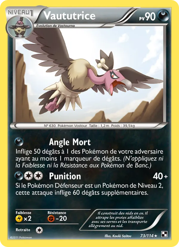 Carte Pokémon Vaututrice de l'extension Noir & Blanc