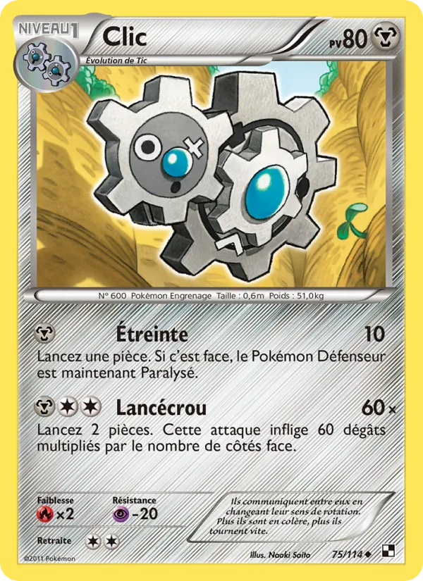 Carte Pokémon Clic de l'extension Noir & Blanc