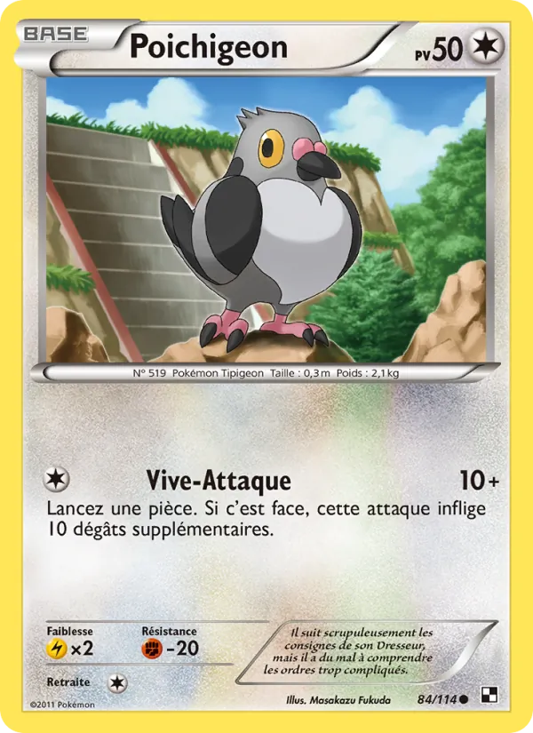 Carte Pokémon Poichigeon de l'extension Noir & Blanc