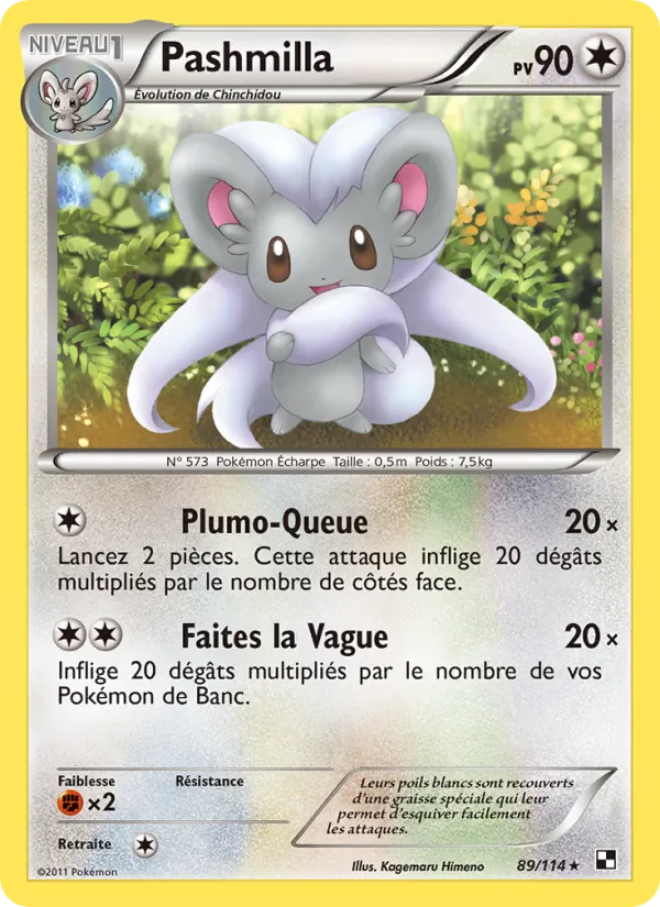 Carte Pokémon Pashmilla de l'extension Noir & Blanc