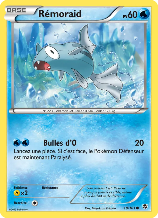 Carte Pokémon Rémoraid de l'extension Explosion Plasma