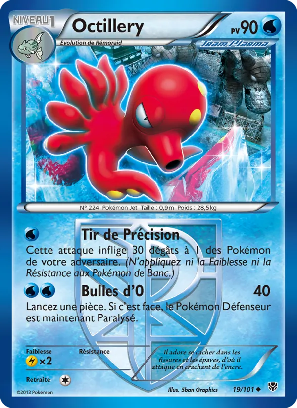 Carte Pokémon Octillery de l'extension Explosion Plasma
