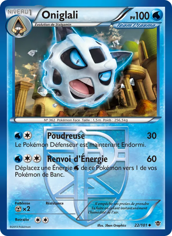 Carte Pokémon Oniglali de l'extension Explosion Plasma