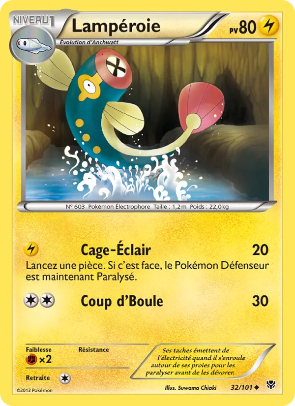 Carte Pokémon Lampéroie de l'extension Explosion Plasma