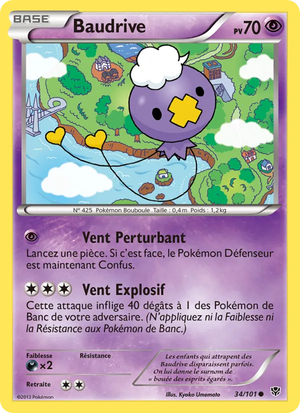 Carte Pokémon Baudrive de l'extension Explosion Plasma
