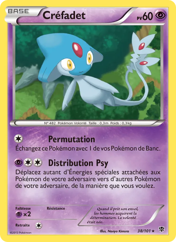 Carte Pokémon Créfadet de l'extension Explosion Plasma