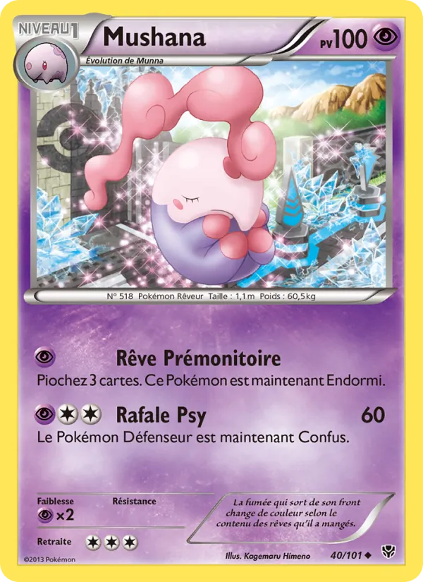 Carte Pokémon Mushana de l'extension Explosion Plasma