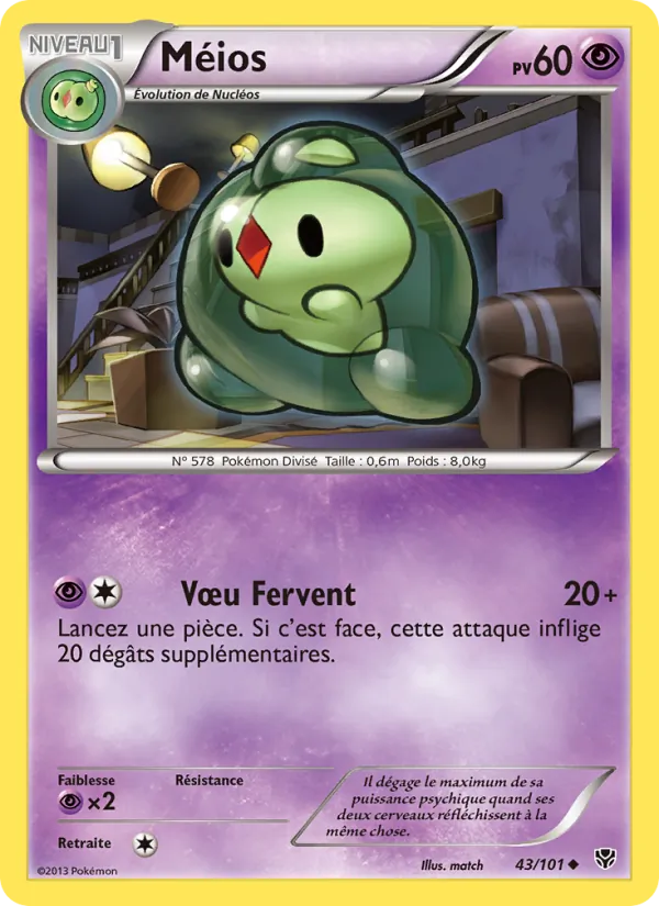 Carte Pokémon Méios de l'extension Explosion Plasma