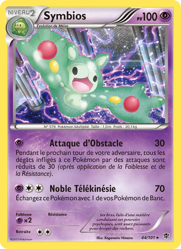Carte Pokémon Symbios de l'extension Explosion Plasma