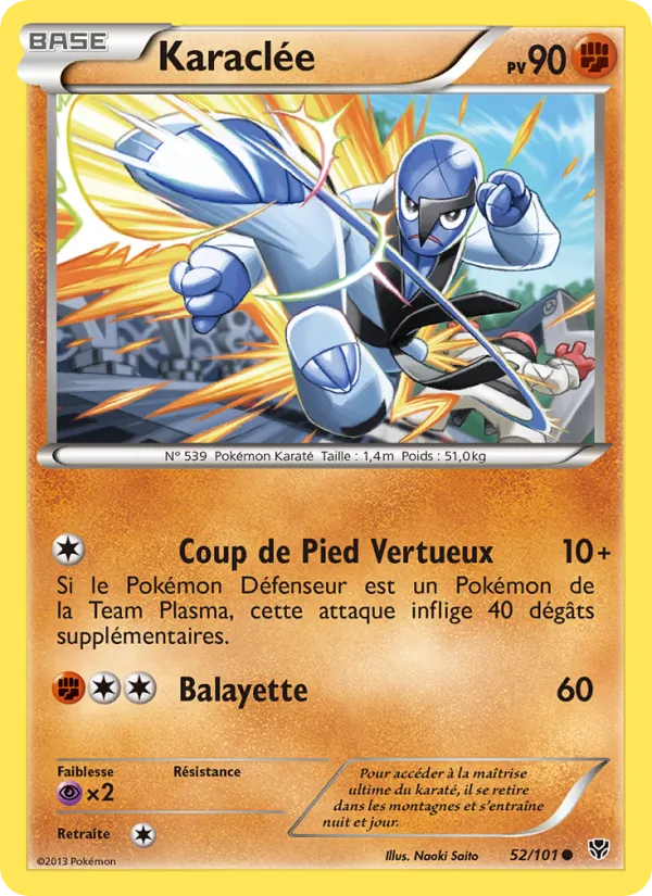Carte Pokémon Karaclée de l'extension Explosion Plasma