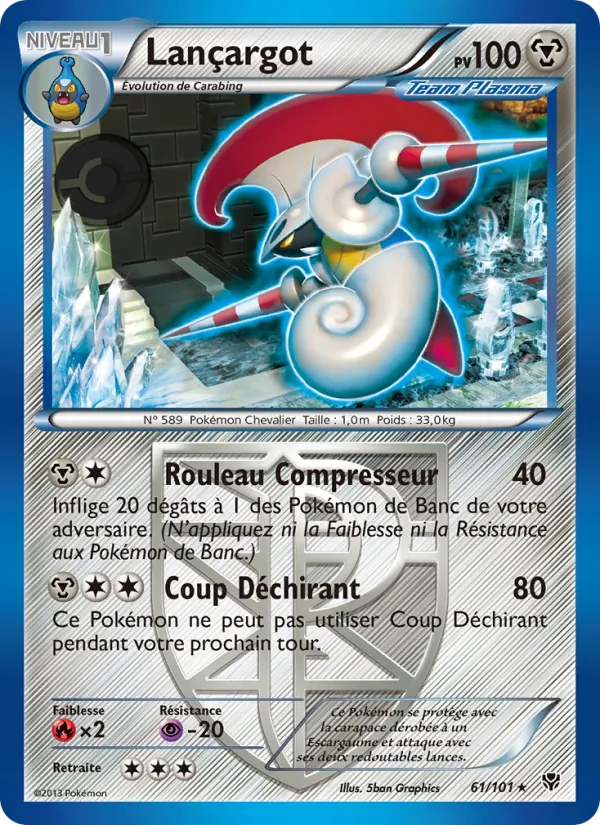 Carte Pokémon Lançargot de l'extension Explosion Plasma