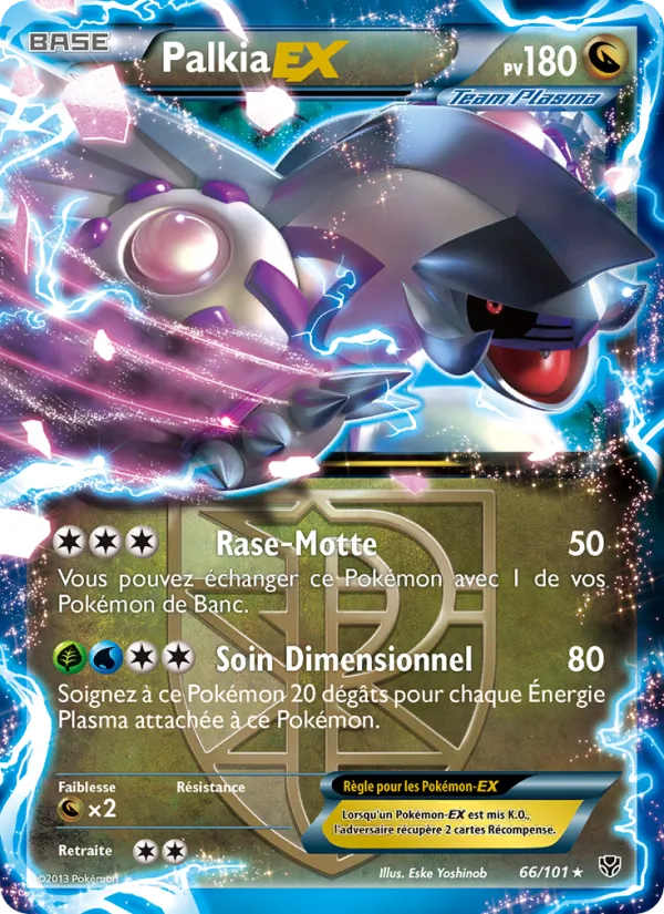 Carte Pokémon Palkia EX de l'extension Explosion Plasma