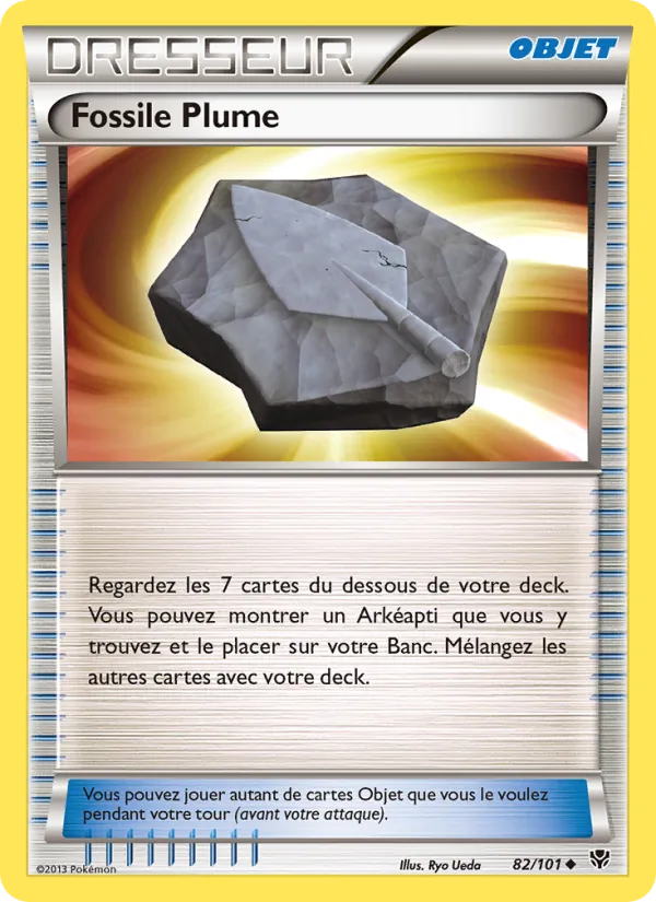 Carte Pokémon Fossile Plume de l'extension Explosion Plasma