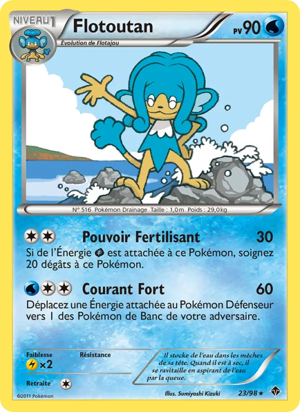 Carte Pokémon Flotoutan de l'extension Pouvoirs Émergents