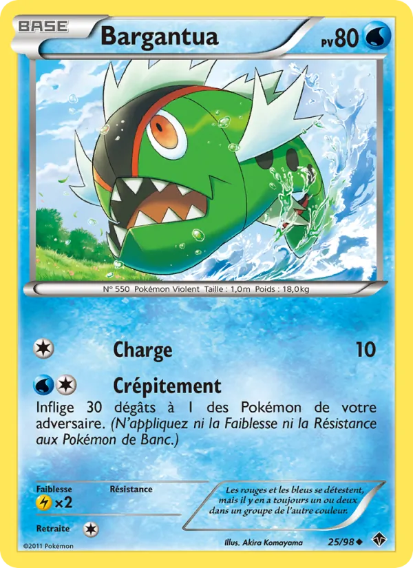 Carte Pokémon Bargantua de l'extension Pouvoirs Émergents