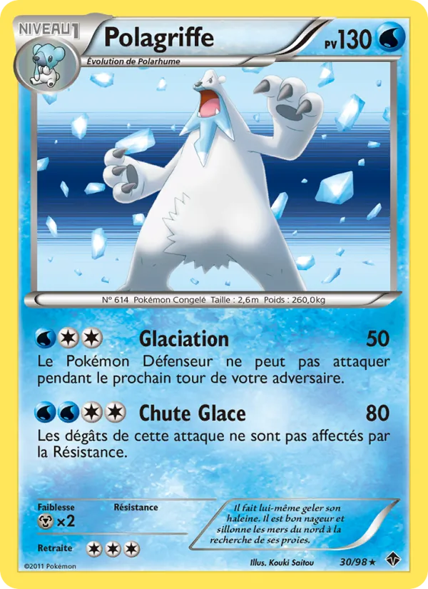Carte Pokémon Polagriffe de l'extension Pouvoirs Émergents