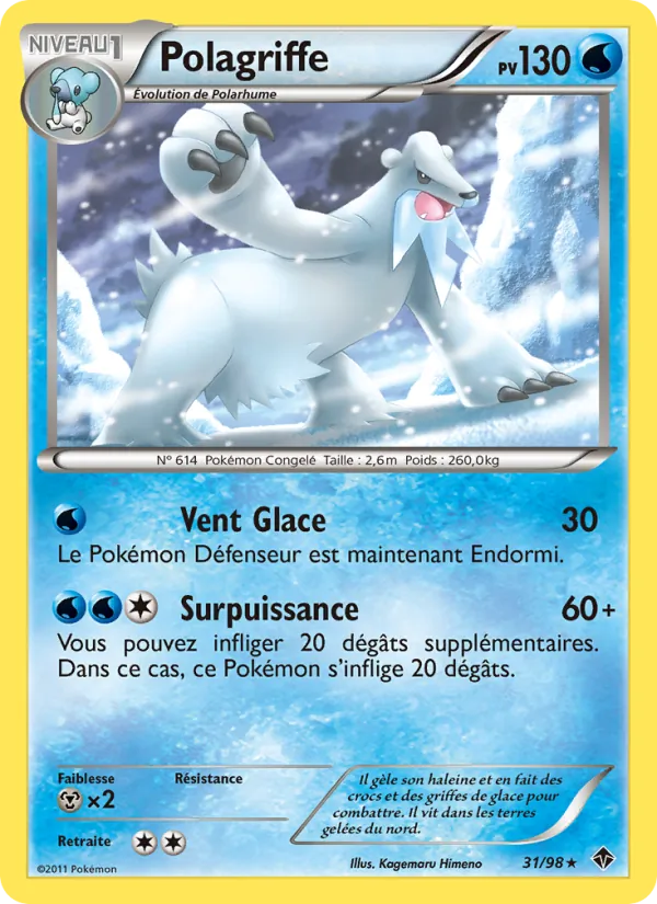 Carte Pokémon Polagriffe de l'extension Pouvoirs Émergents