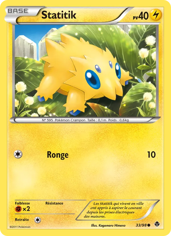 Carte Pokémon Statitik de l'extension Pouvoirs Émergents