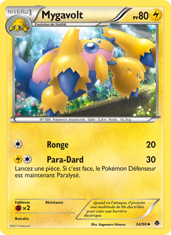 Carte Pokémon Mygavolt de l'extension Pouvoirs Émergents