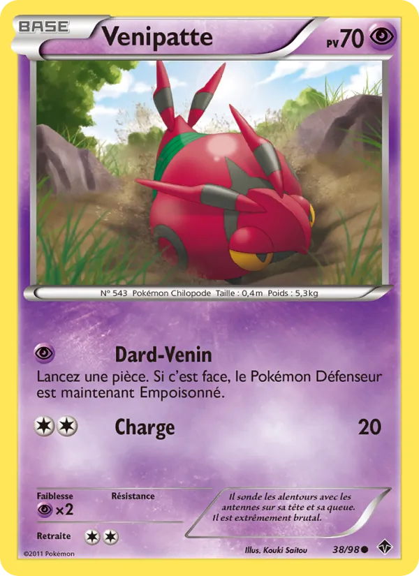 Carte Pokémon Venipatte de l'extension Pouvoirs Émergents