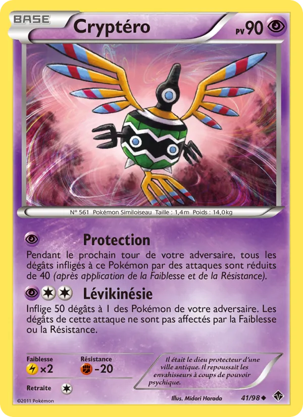 Carte Pokémon Cryptéro de l'extension Pouvoirs Émergents